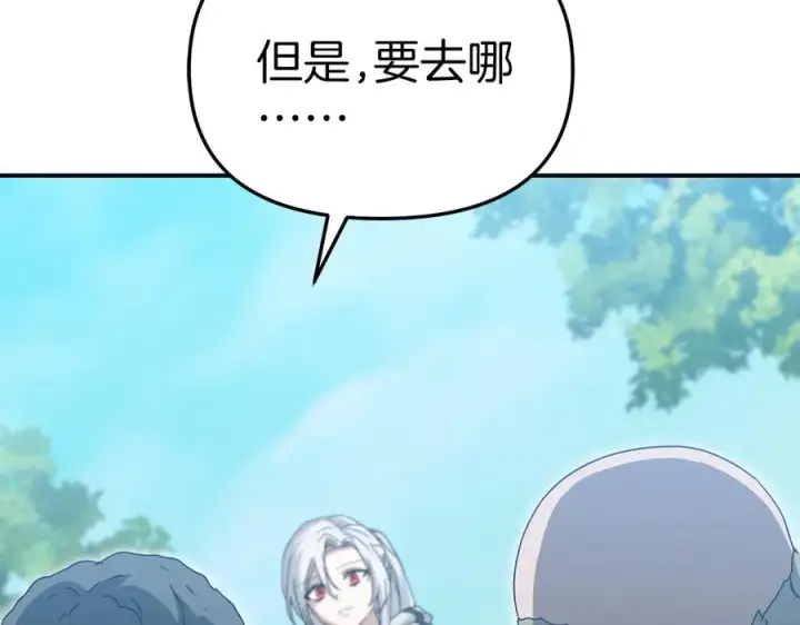 《我在死敌家当团宠》第80话 真正的敌人图160