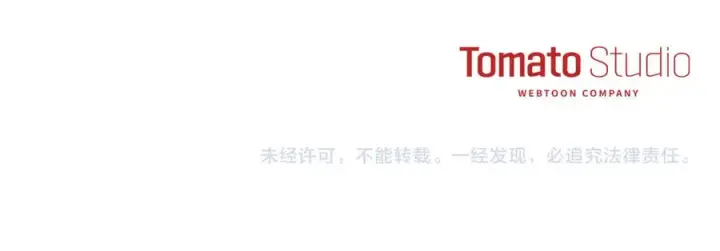 《我在死敌家当团宠》第80话 真正的敌人图204