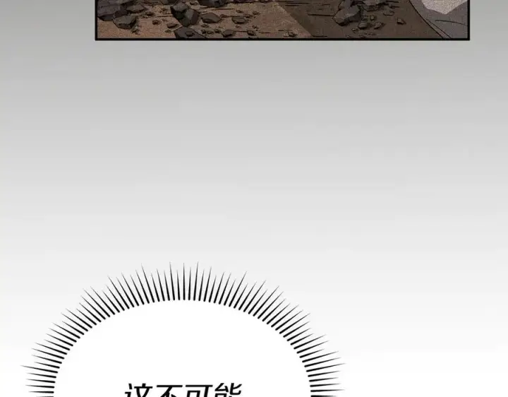《我在死敌家当团宠》第80话 真正的敌人图39