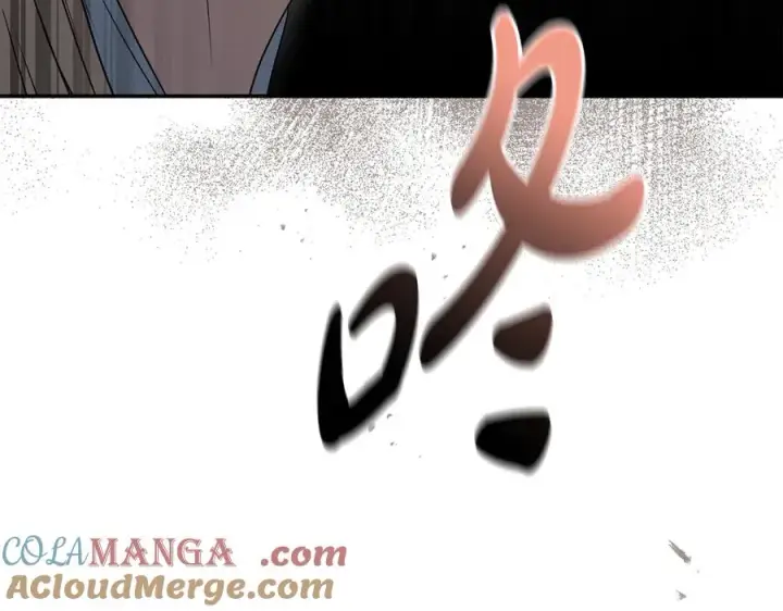 《我在死敌家当团宠》第81话 不知羞耻的东西！图137