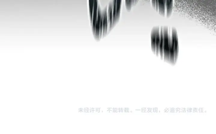 《我在死敌家当团宠》第81话 不知羞耻的东西！图234