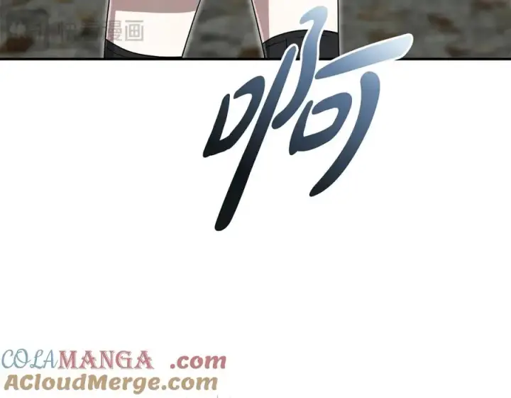 《我在死敌家当团宠》第82话 驾驭不灭之龙图193