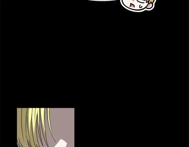 《我在死敌家当团宠》第82话 驾驭不灭之龙图82