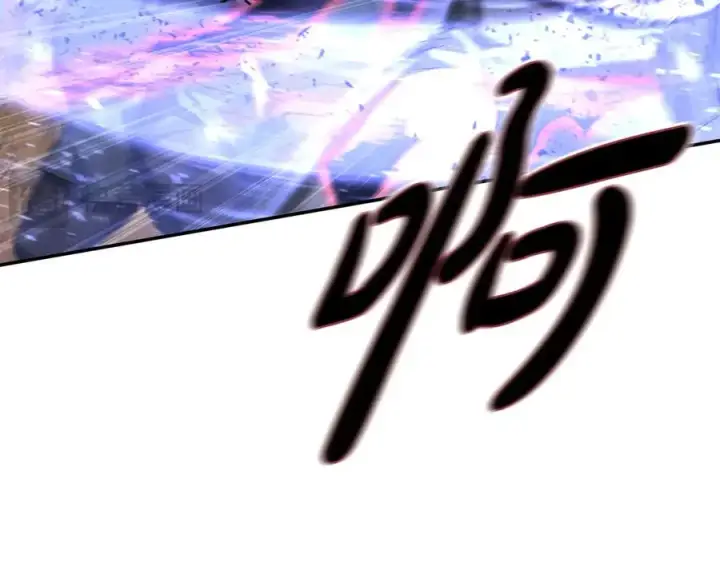 《我在死敌家当团宠》第83话 人为的巧合？图152