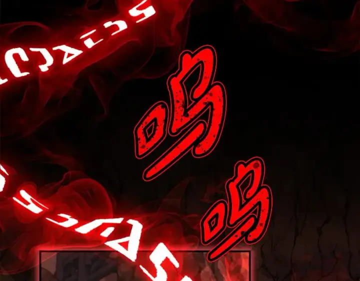《我在死敌家当团宠》第83话 人为的巧合？图4