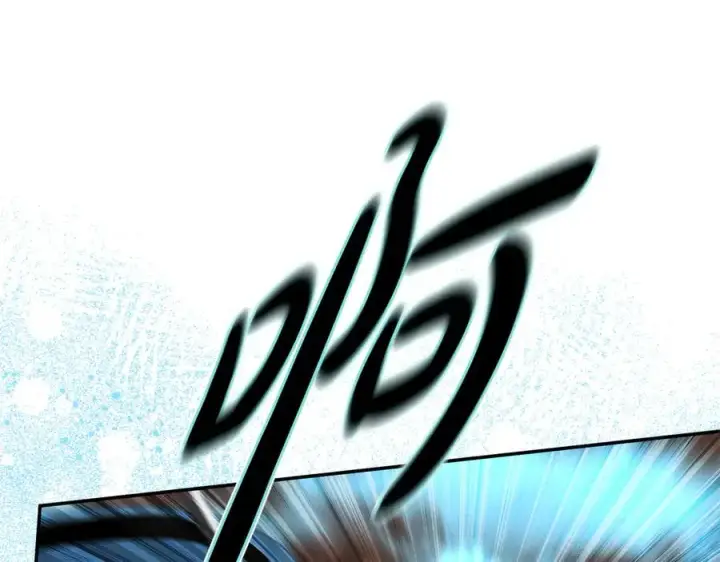 《我在死敌家当团宠》第83话 人为的巧合？图95