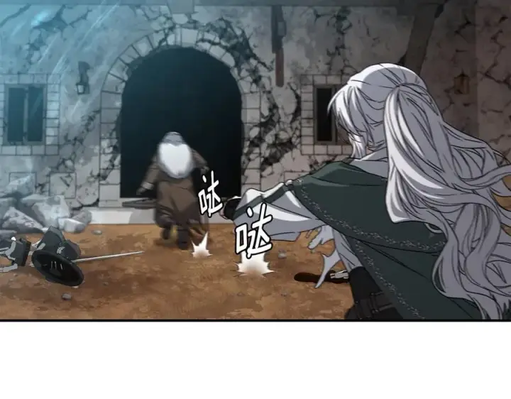 《我在死敌家当团宠》第83话 人为的巧合？图99