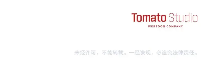 《我在死敌家当团宠》第84话 不畏惧改变图215