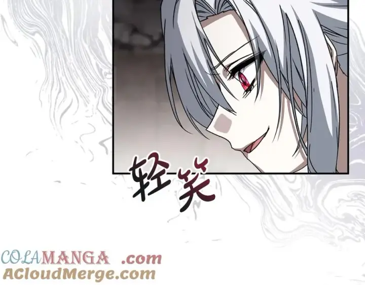 《我在死敌家当团宠》第84话 不畏惧改变图33