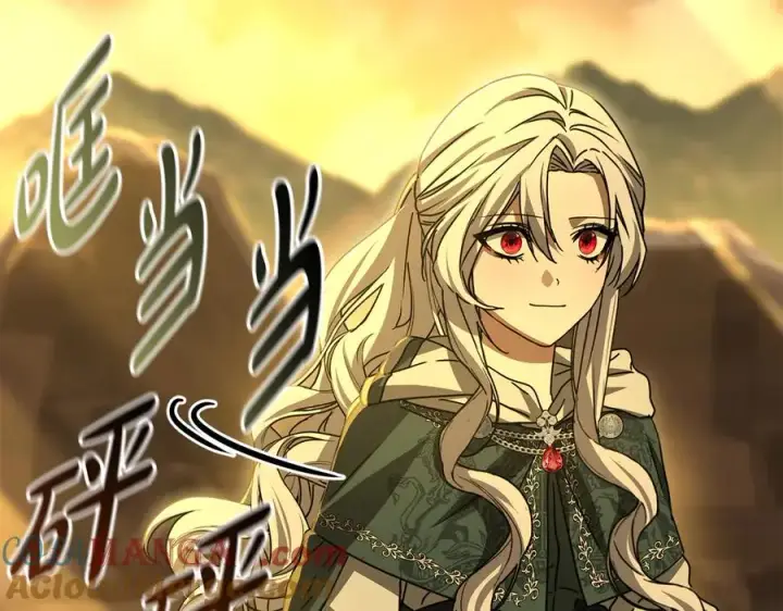 《我在死敌家当团宠》第86话 不可理喻肌肉脑图105