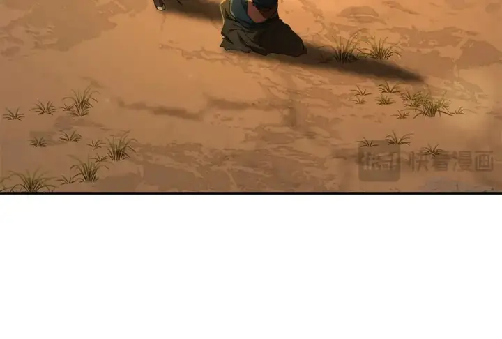 《我在死敌家当团宠》第86话 不可理喻肌肉脑图14