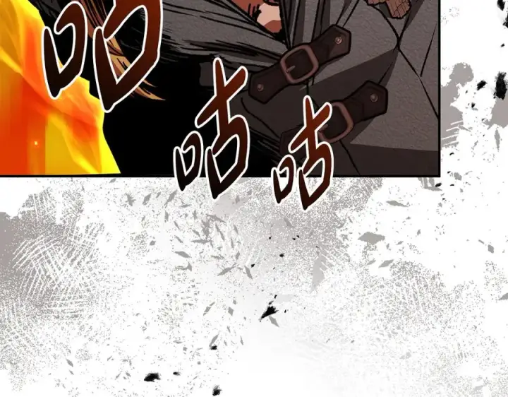 《我在死敌家当团宠》第86话 不可理喻肌肉脑图66