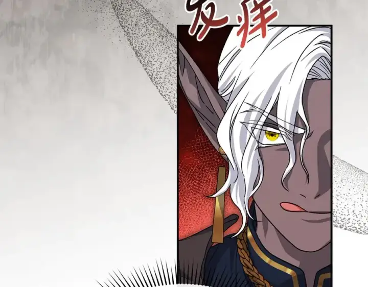《我在死敌家当团宠》第87话 手拿玫瑰的强者图168