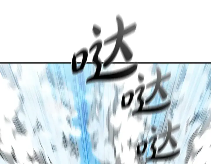《我在死敌家当团宠》第87话 手拿玫瑰的强者图44