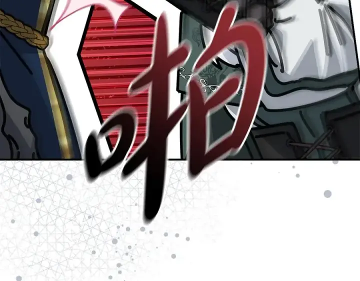 《我在死敌家当团宠》第87话 手拿玫瑰的强者图67