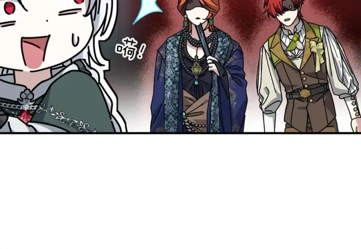 《我在死敌家当团宠》第87话 手拿玫瑰的强者图72