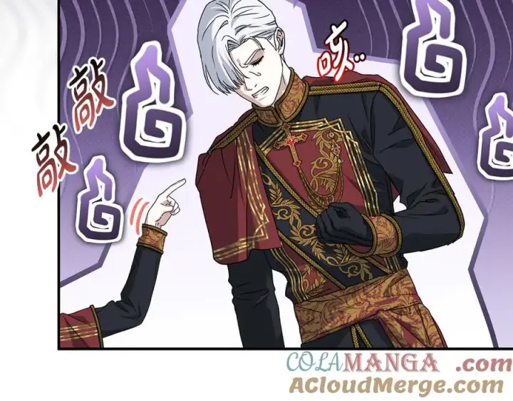 《我在死敌家当团宠》第89话 讲错秘密了！图49