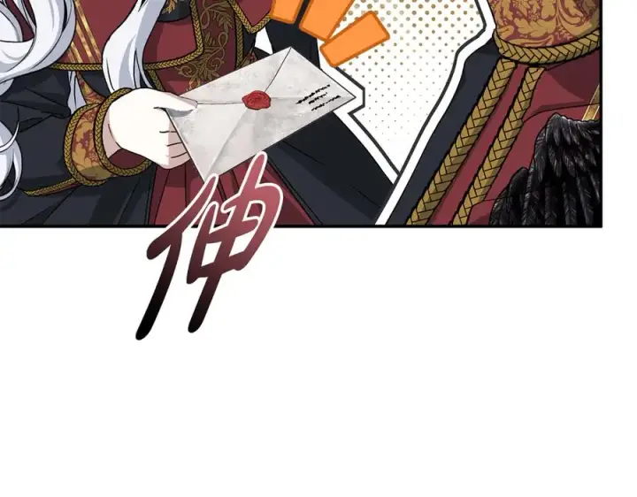 《我在死敌家当团宠》第89话 讲错秘密了！图52