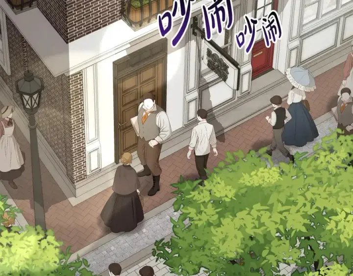 《我在死敌家当团宠》第90话 入学准备图136