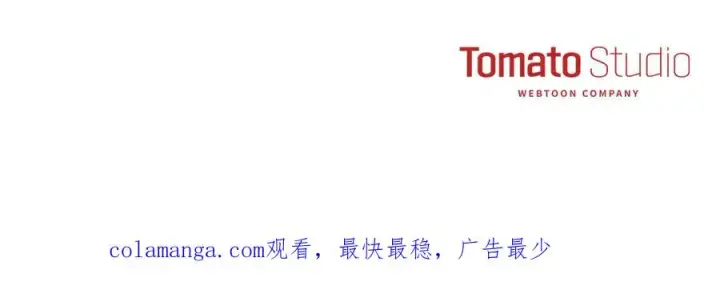 《我在死敌家当团宠》第90话 入学准备图192