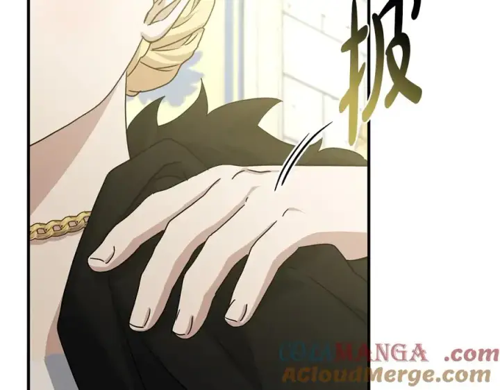《我在死敌家当团宠》第91话 她的恋心图193