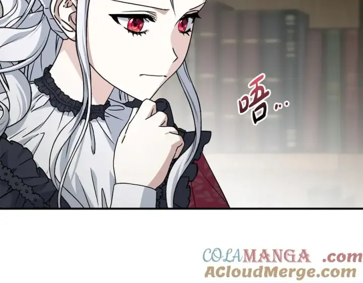 《我在死敌家当团宠》第91话 她的恋心图9
