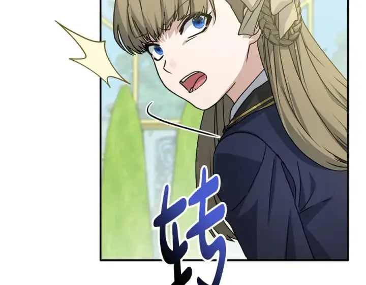 漫画《我在死敌家当团宠》第92话 变调的生活第112张图