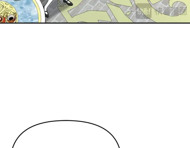漫画《我在死敌家当团宠》第92话 变调的生活第120张图
