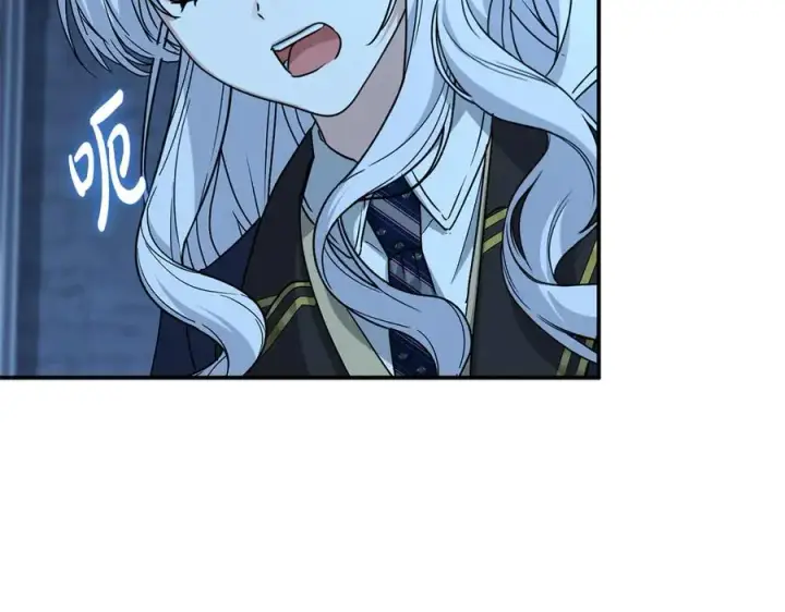 漫画《我在死敌家当团宠》第92话 变调的生活第168张图