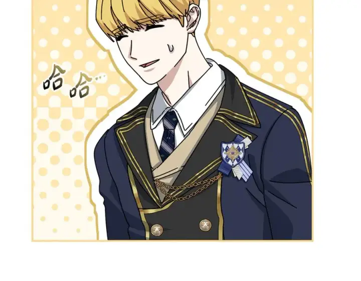 漫画《我在死敌家当团宠》第92话 变调的生活第40张图