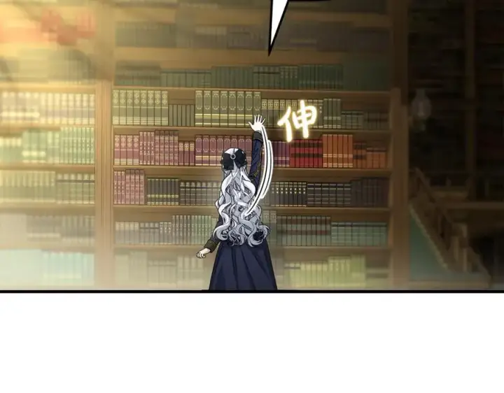 漫画《我在死敌家当团宠》第93话 入学第166张图