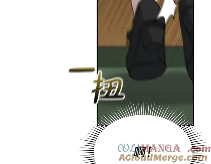 漫画《我在死敌家当团宠》第93话 入学第169张图