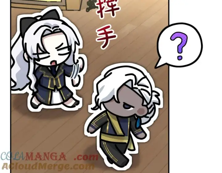 漫画《我在死敌家当团宠》第93话 入学第49张图