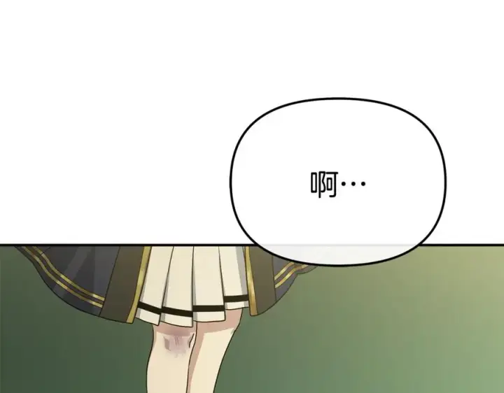 《我在死敌家当团宠》第94话 生存法则图35