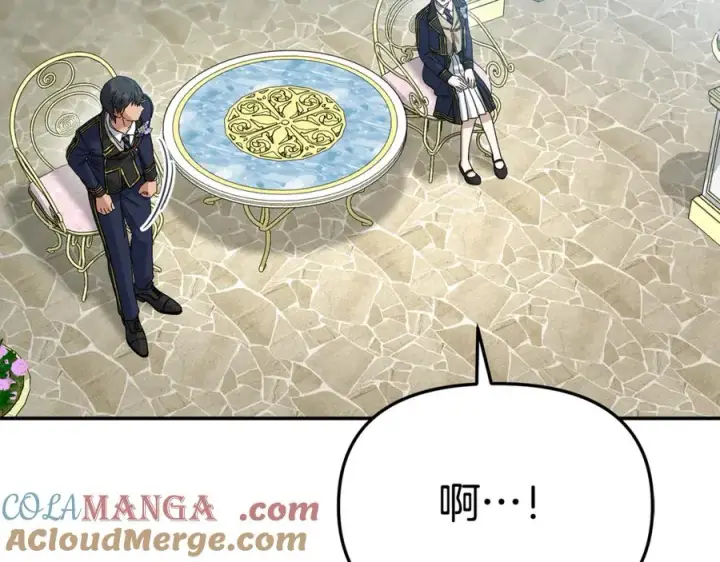 漫画《我在死敌家当团宠》第95话 下次再见第205张图