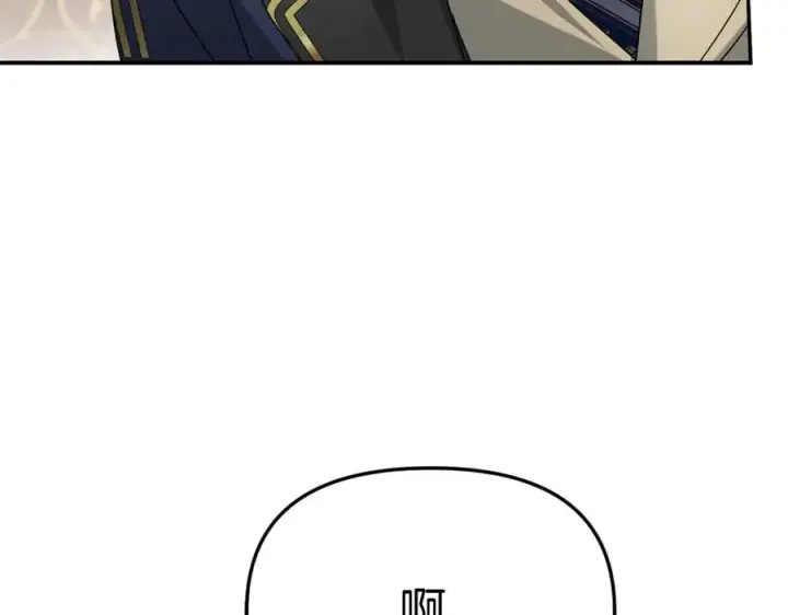 漫画《我在死敌家当团宠》第95话 下次再见第210张图