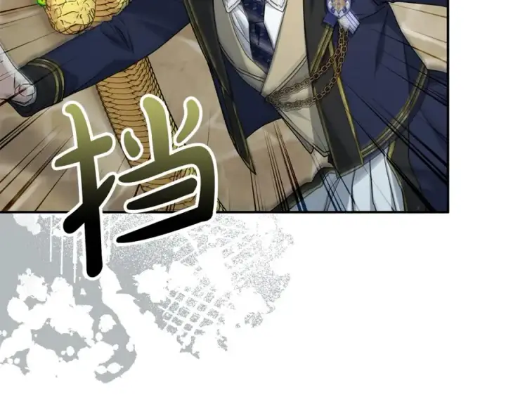 漫画《我在死敌家当团宠》第95话 下次再见第22张图