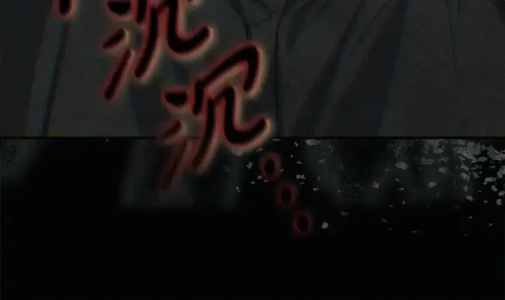 漫画《我在死敌家当团宠》第96话 两人一组第120张图