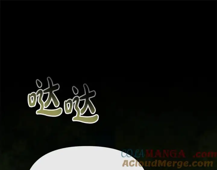 《我在死敌家当团宠》第97话 一如既往图81