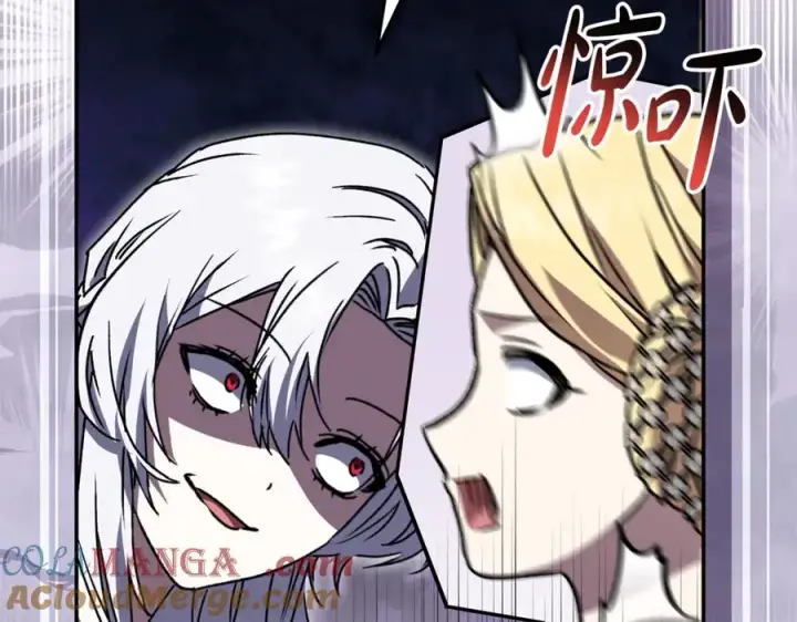漫画《我在死敌家当团宠》第99话 在意第101张图