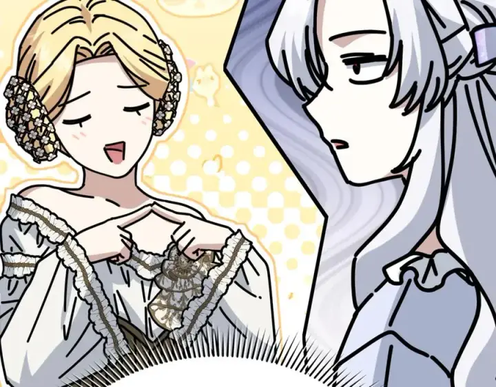 漫画《我在死敌家当团宠》第99话 在意第78张图