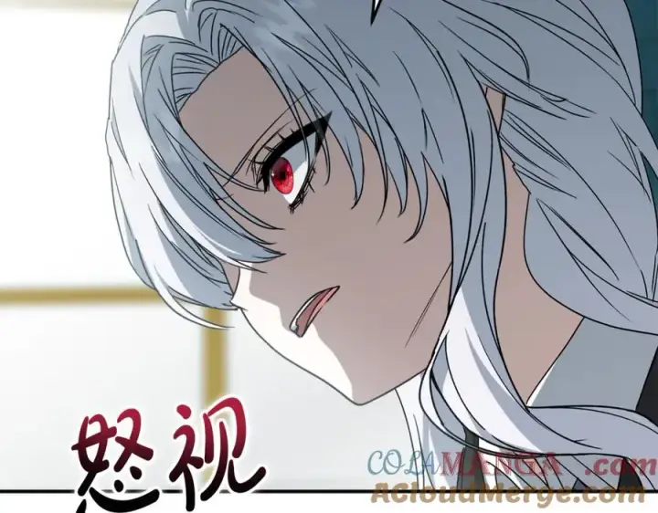 漫画《我在死敌家当团宠》第100话 挑拨离间第165张图