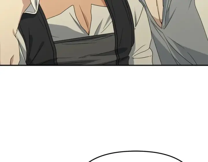 漫画《我在死敌家当团宠》第100话 挑拨离间第80张图