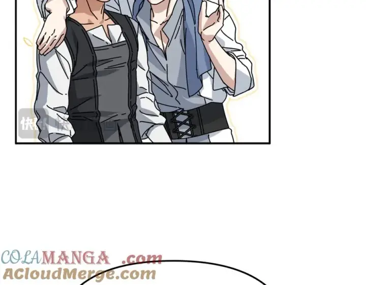 漫画《我在死敌家当团宠》第100话 挑拨离间第85张图