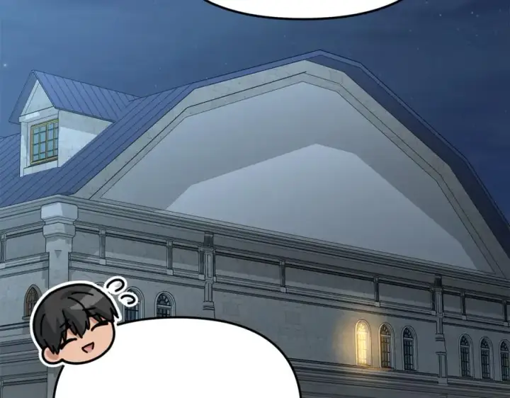漫画《我在死敌家当团宠》第100话 挑拨离间第90张图