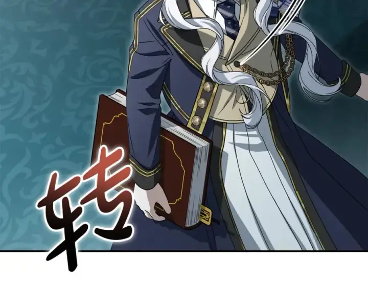 漫画《我在死敌家当团宠》第101话 嫉妒得要发疯第111张图