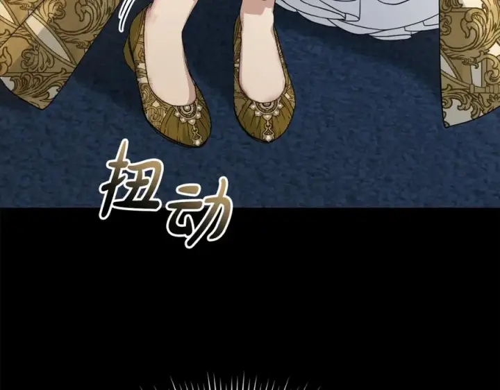 漫画《我在死敌家当团宠》第101话 嫉妒得要发疯第168张图