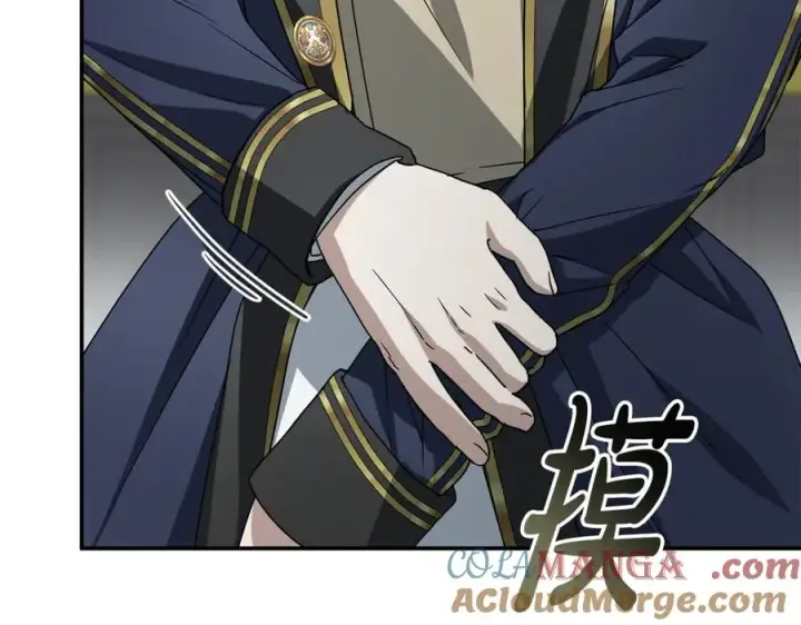 漫画《我在死敌家当团宠》第101话 嫉妒得要发疯第17张图