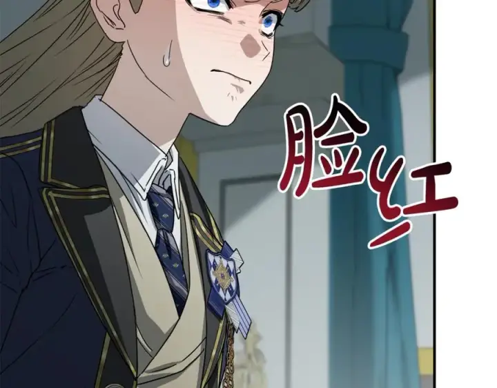 漫画《我在死敌家当团宠》第101话 嫉妒得要发疯第68张图