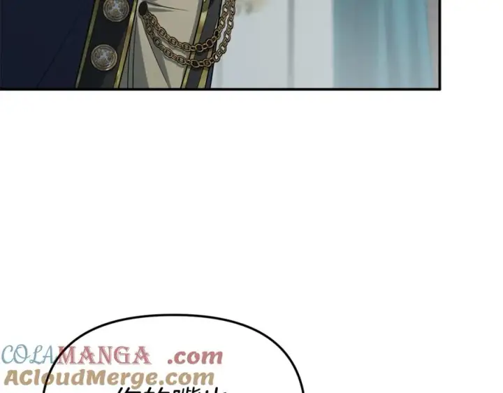 漫画《我在死敌家当团宠》第101话 嫉妒得要发疯第69张图